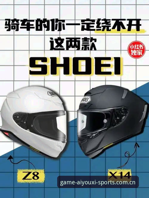 2025前瞻版本XL8到底值不值得换？爱游戏体育登录通道的三种方案对比谁更稳？